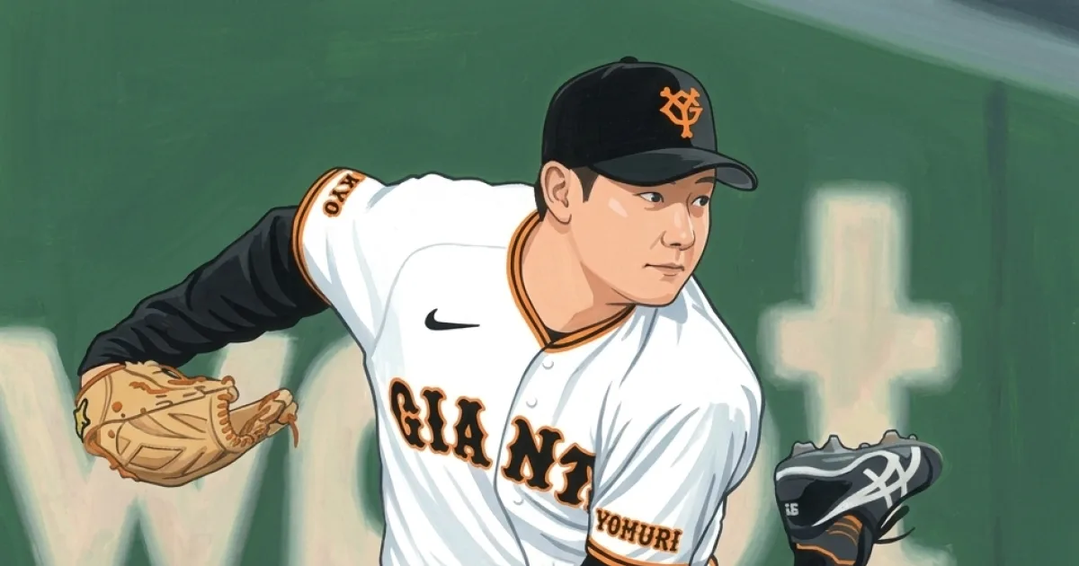 巨人・竹丸和幸、26日DeNA戦に先発予定 横浜スタジアムは昨年スポニチ大会以来「投げやすかった」