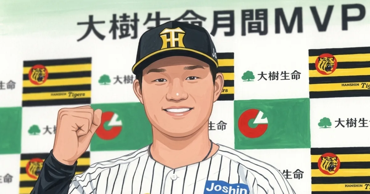 森下翔太が「スカパー！サヨナラ賞」初受賞、6月30日のサヨナラ弾に「凄くうれしい」