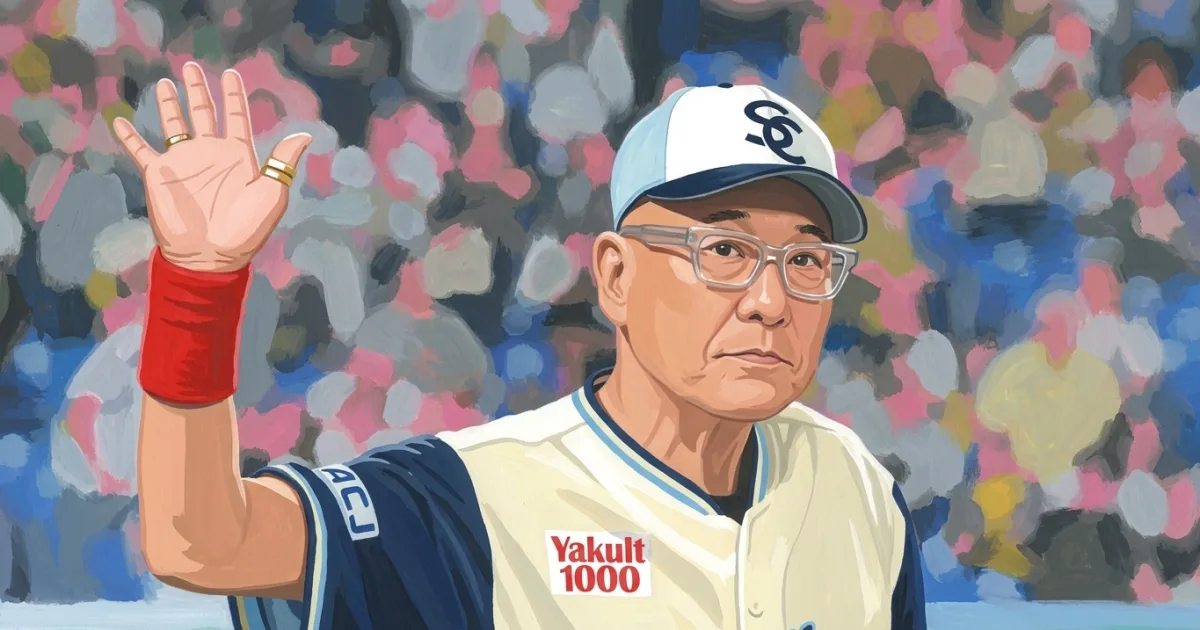 ヤクルト、抑えのキハダが決勝ソロを浴びて4連敗　池山隆寛監督「ホームランとは…。何とも言えないね」借金は今季最多6に…