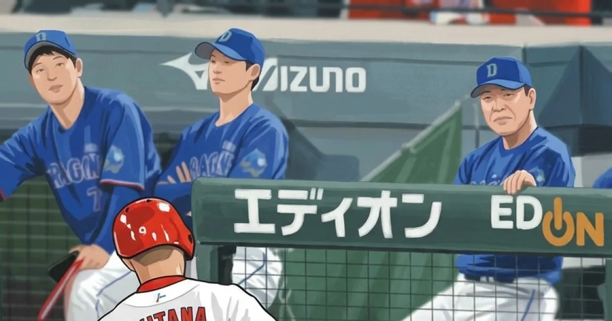 中日・井上監督、最下位脱出ならず「見えては消え、見えては消えてが続いている」「ベストの選択だと思ってやっている」