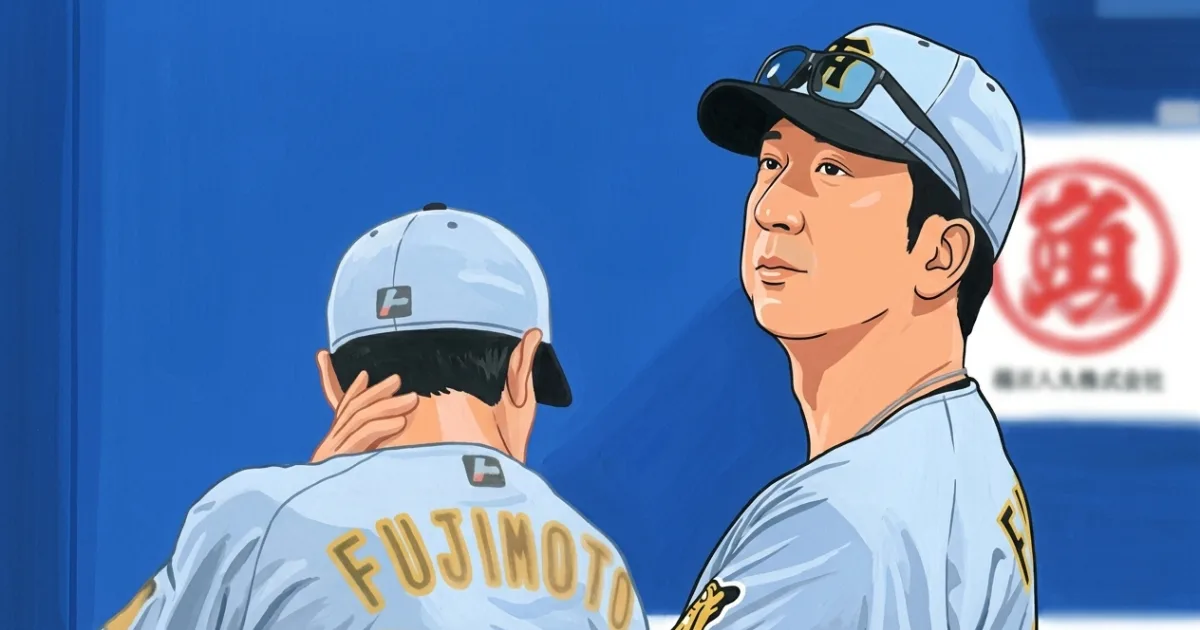 【阪神】藤川監督 連勝ストップ＆終盤チャンス無得点に多くを語らず「全て勝負ですから」