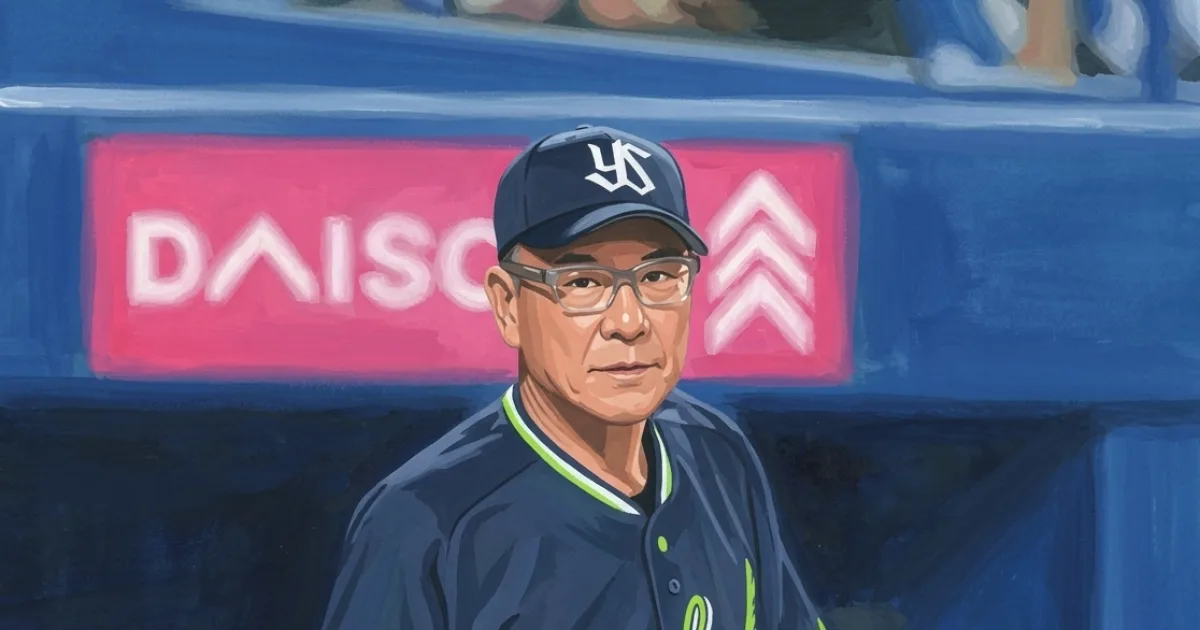 【ヤクルト】混とん状態のセCS争いのカギは１点　池山監督「優勝している時は…」