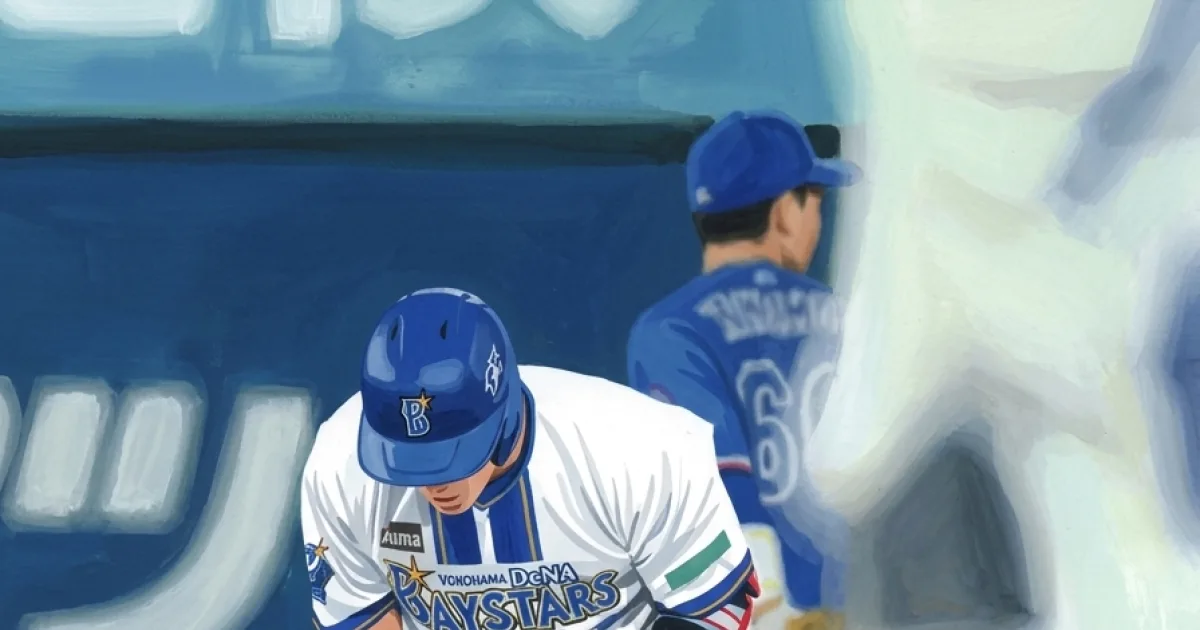 DeNA あわや完全試合から大逆転勝利！8回に初安打から一挙4得点 度会サマー！牧サマー！！