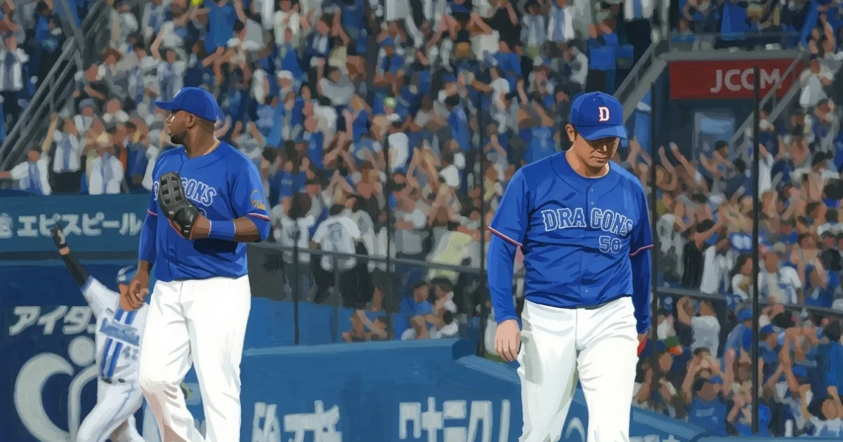 中日 逆転サヨナラ負けで4連敗、最下位転落 井上一樹監督「8回のピンチをしのいだだけに…」