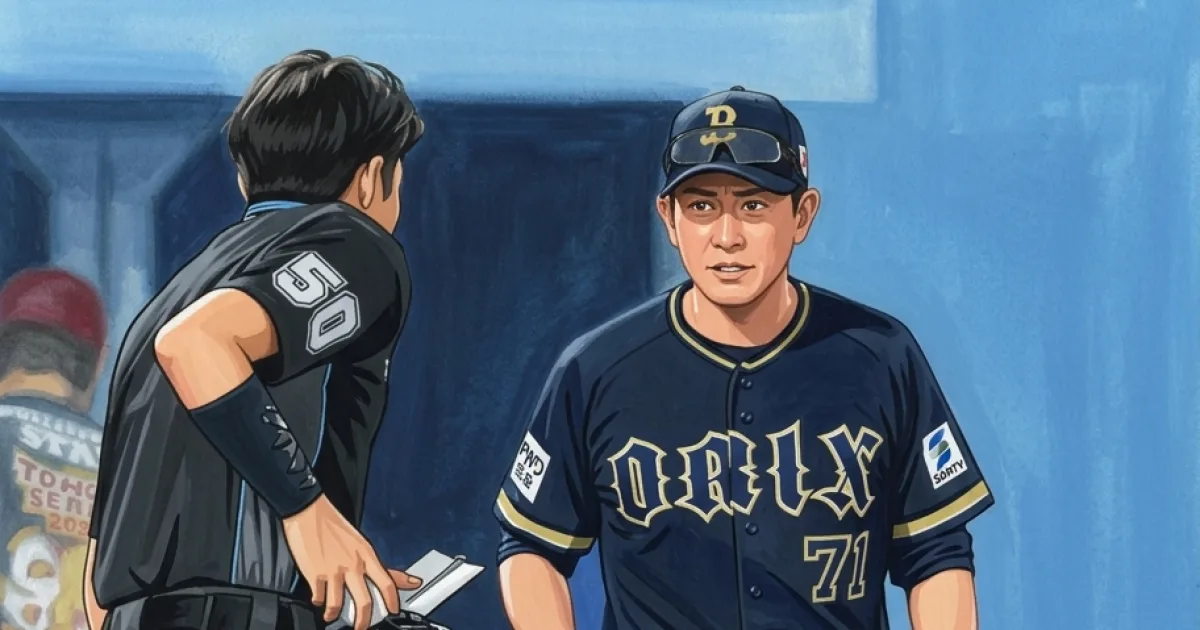 オリックス 楽天戦4年ぶりの負け越し理由に岸田監督「ウチもなかなかそこを止められなかったり…」