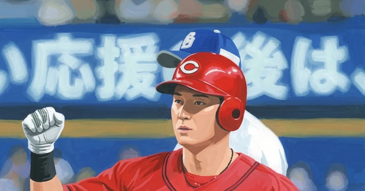 【広島】連勝で３位DeNAと３・５差　床田寛樹は今季最長タイ８回投げ切る　打線は７回一挙５点