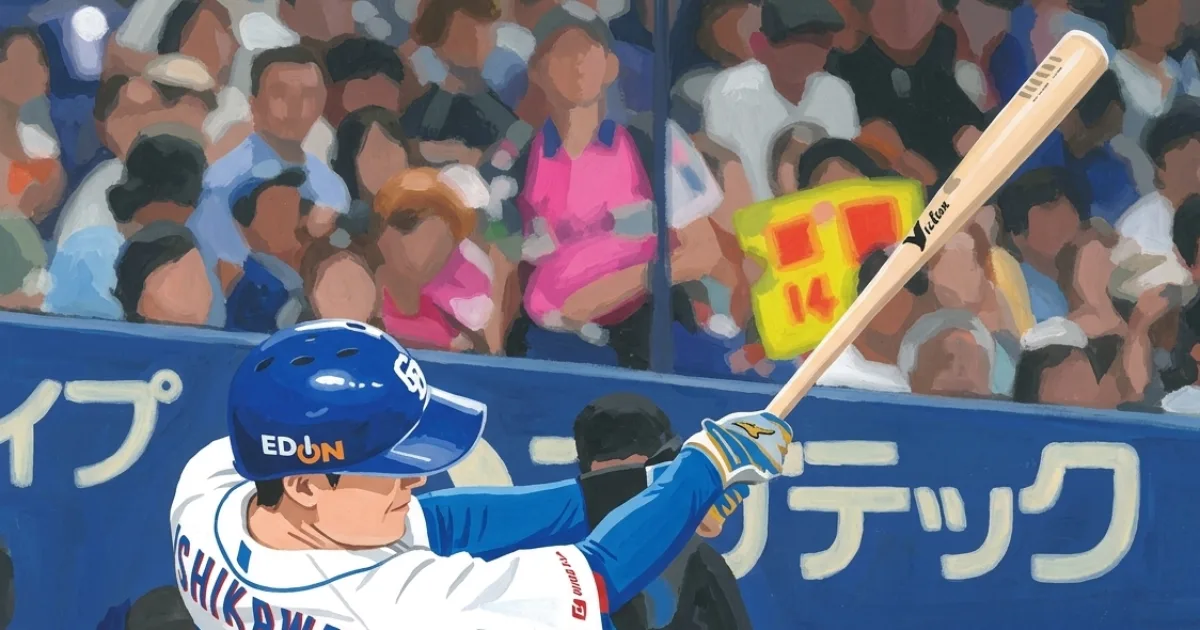【中日】石川昂弥が９号２ラン「２ケタは最低打ちたい」打線は13Ｋ「チームで三振怖がらずに」