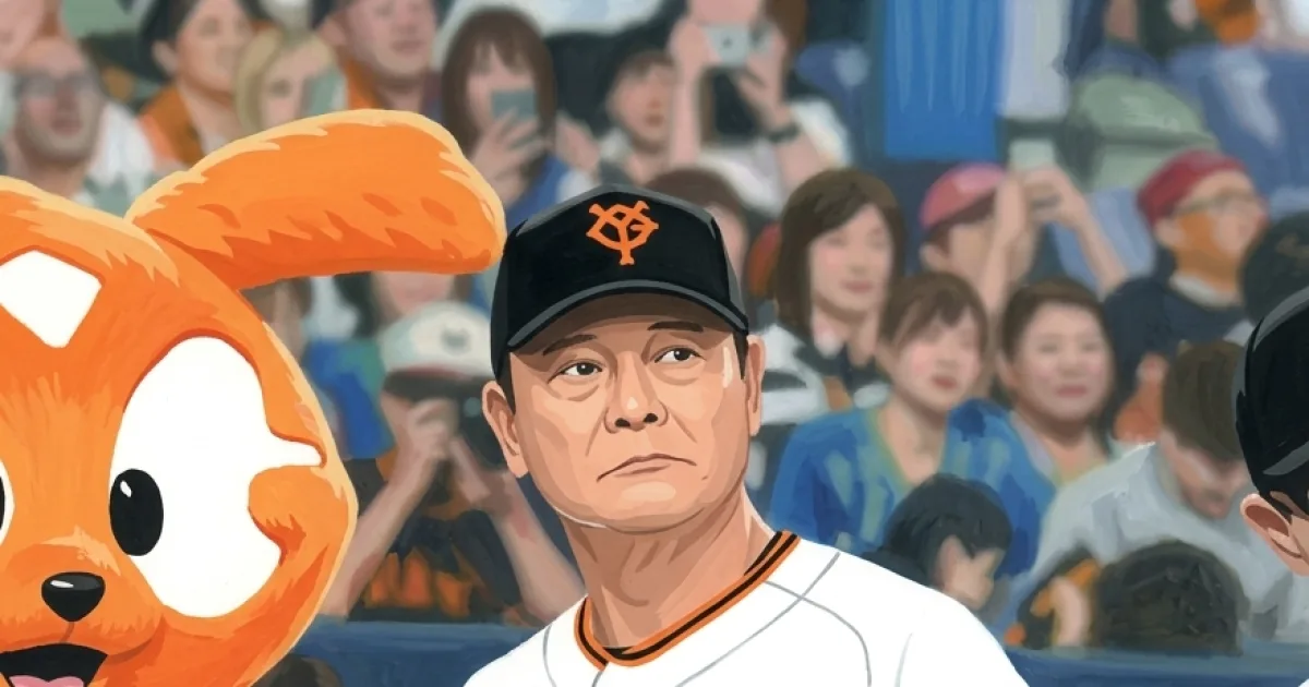 【巨人】橋上監督代行「見極めをしなきゃいけない段階ではない」CSも視野に左投手攻略を追求