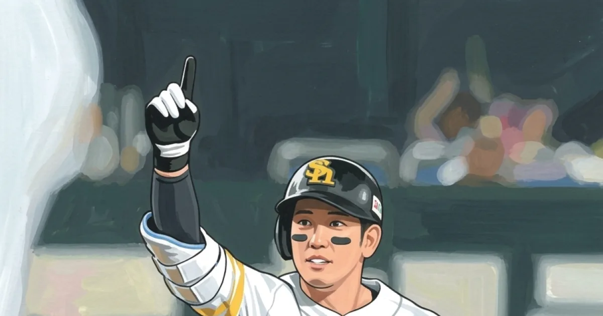 ソフトバンク優勝マジック２日で４減の「14」 先発大津亮介は２位西武に7回4安打無失点でハーラートップタイの11勝目