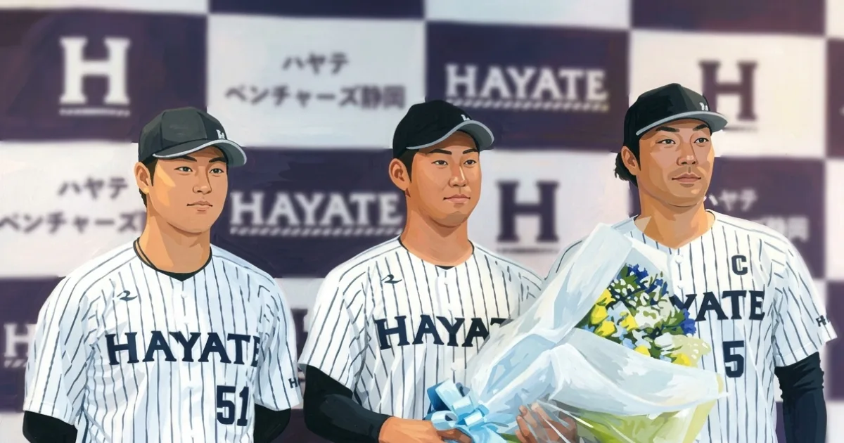 ハヤテ池谷蒼大「球速や思うような結果も出なくなったので…」現役引退を表明