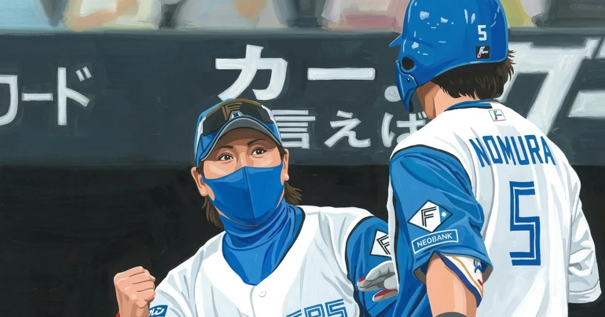 日本ハムが3年連続のCS進出決定新庄剛志監督「このなかなかのプレッシャーの中、よく勝ってくれました」