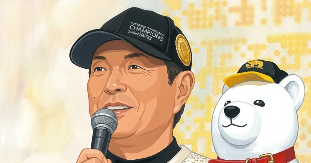 【ソフトバンク】３連覇達成の小久保監督「今年のターニングポイントはレガシーデー」／一問一答