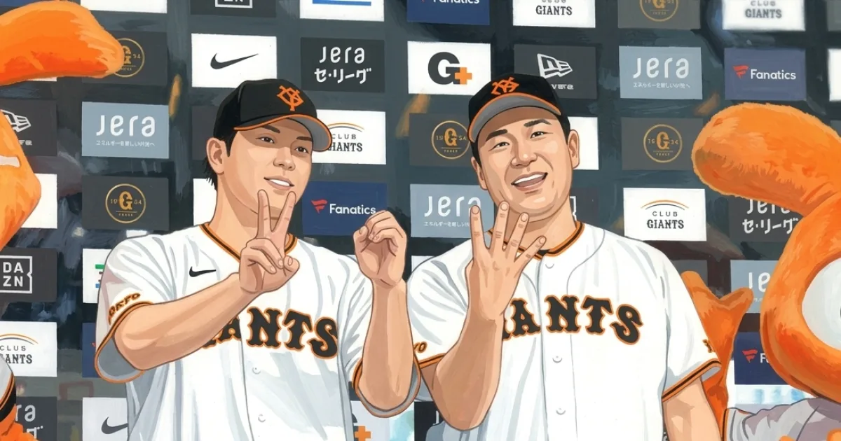 【巨人】大城卓三が先制打含む４打点の大暴れ「こういう試合は今後の野球人生においても絶対プラス」阪神とＶ争い