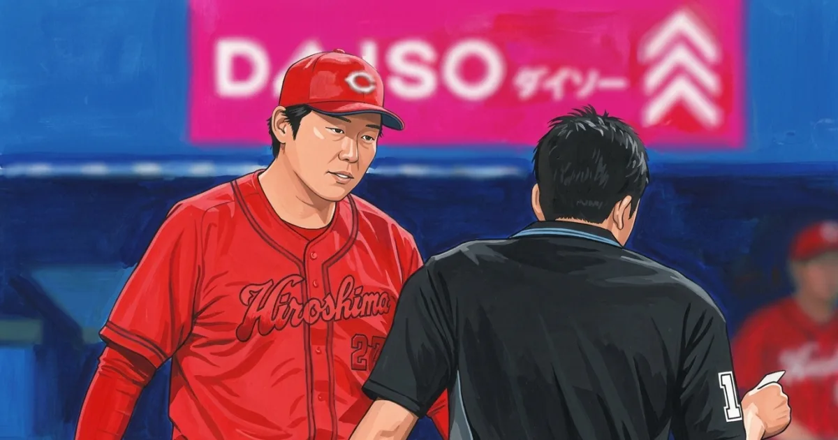 広島・新井貴浩監督、3被弾で4回5失点の森翔平に「全部の球種が真ん中近辺」中日との空中戦に敗れ最下位脱出ならず
