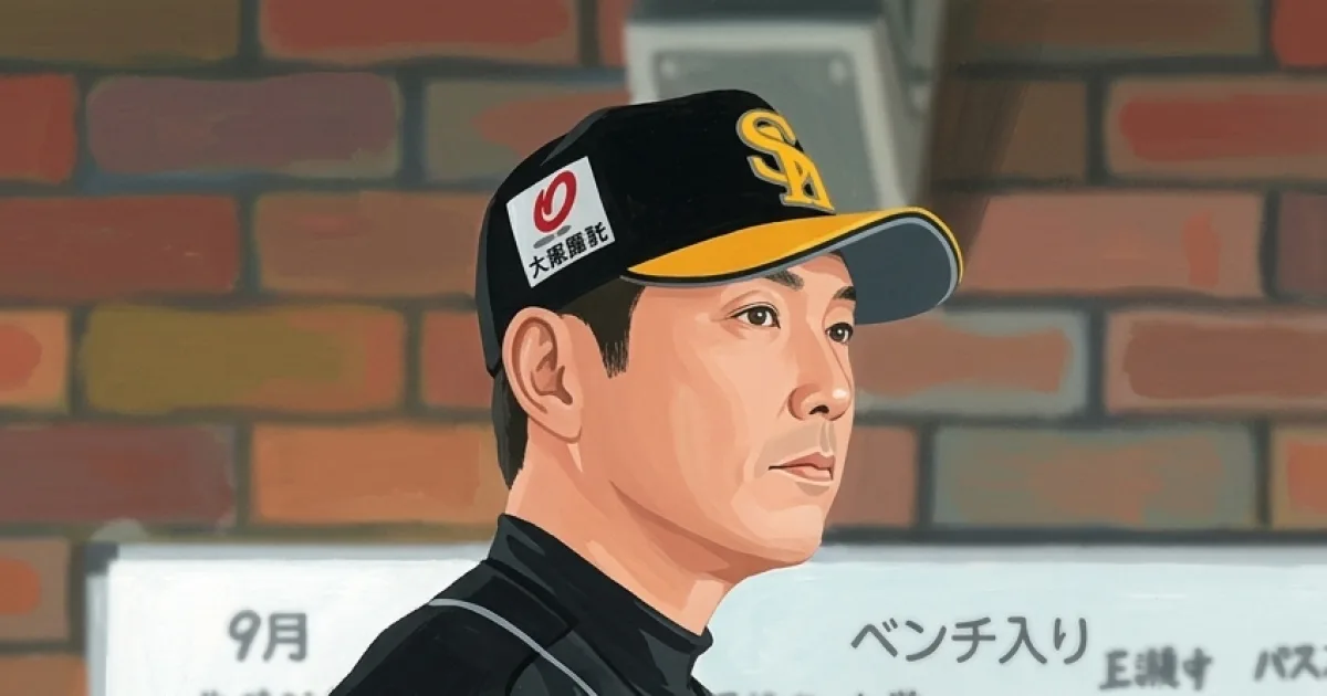 ソフトバンクＶ決定後連敗 近藤欠場に続き正木が感染者特例で抹消 小久保監督「これ以上広がらなければいいなと」
