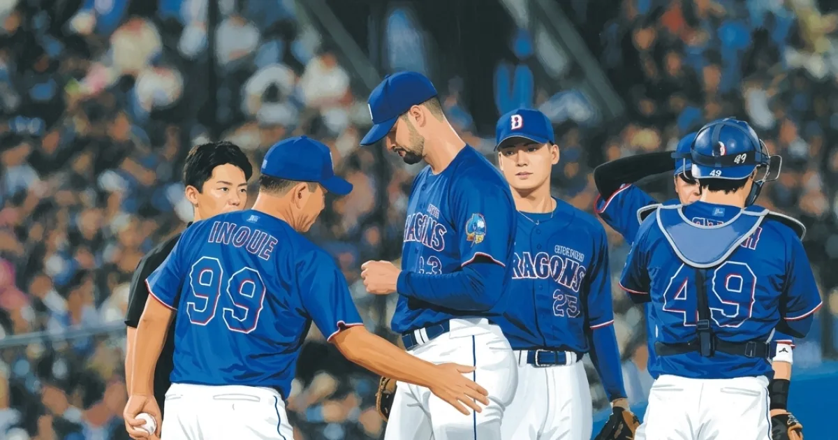 【中日・井上監督語録】「いつものマラーじゃなかった」4回途中7失点「試合運びがうまくいかなかった」