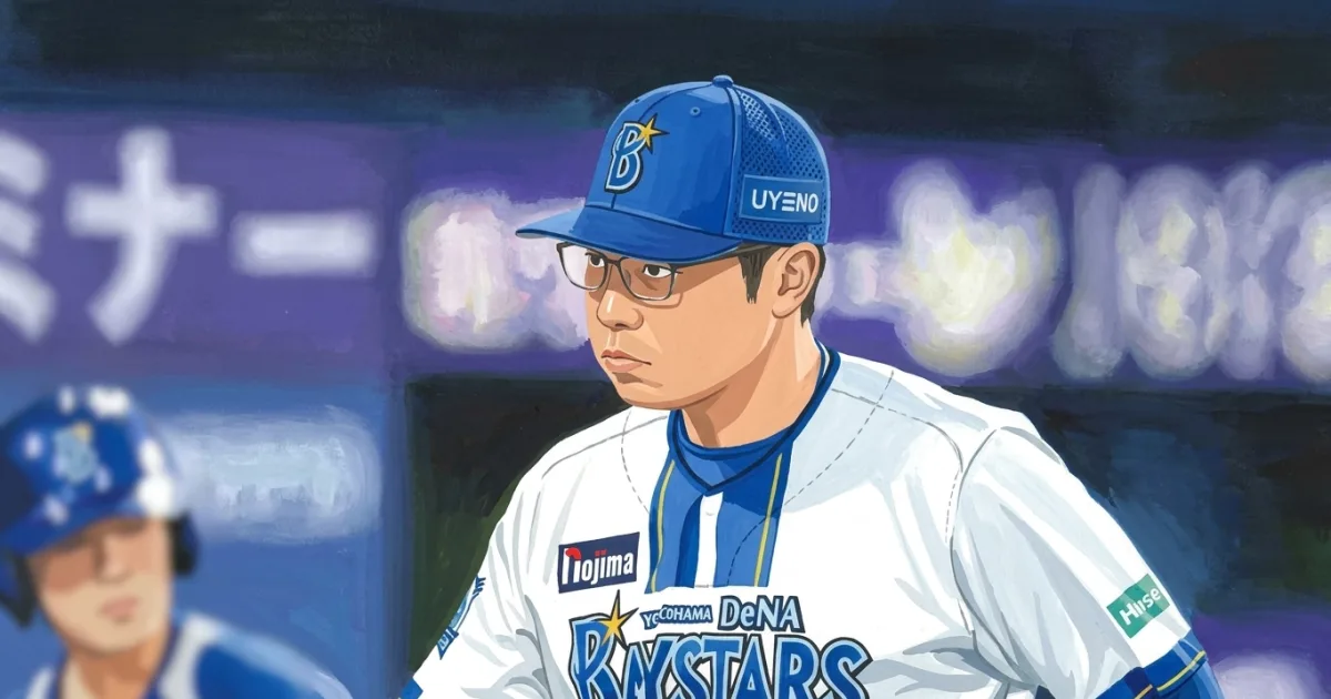 DeNAは4試合を残してリーグ3位が確定　中継ぎ陣が崩れる　阪神戦は4年連続の負け越し