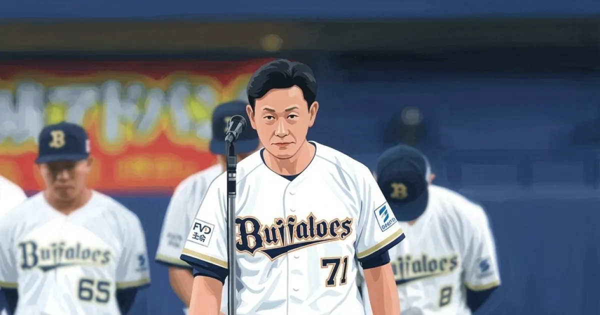 【記事全文】オリックス 本拠地最終戦セレモニーで岸田監督が言葉詰まらせ謝罪「必ず強くなって戻ってきます」