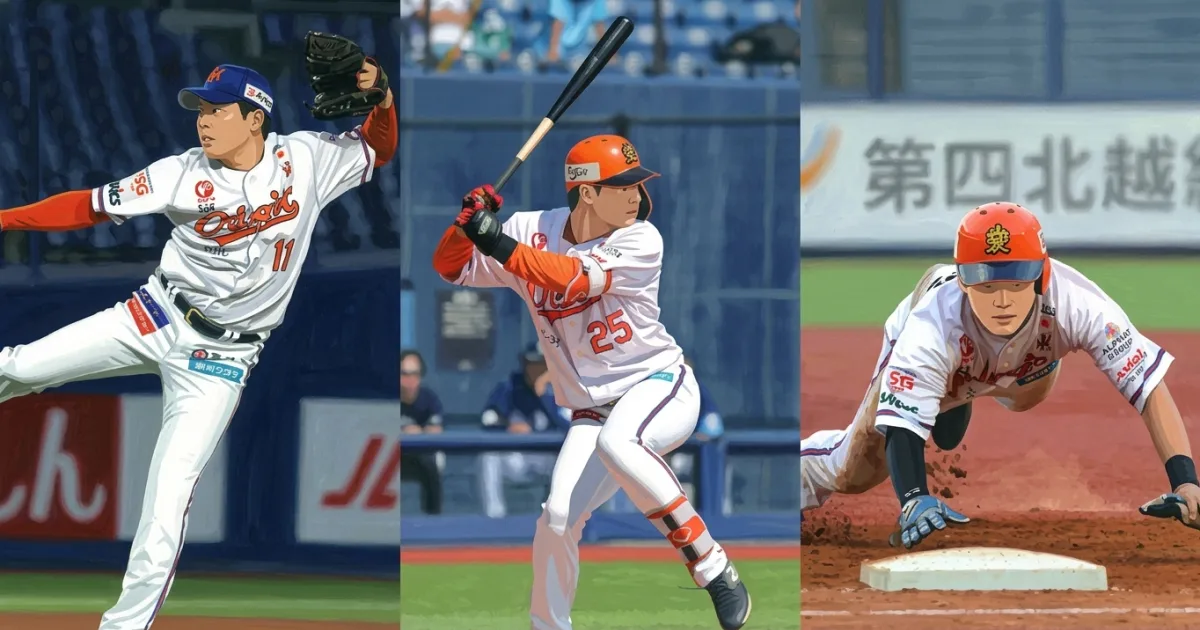 【オイシックス新潟】2026年度ファーム・リーグ東地区表彰選手に上村知輝選手、小西慶治選手、高義博選手が選出！