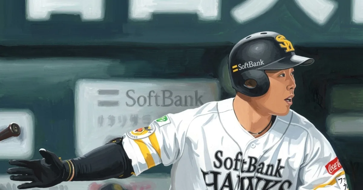 ソフトバンク史上最強打線、球団4度目700点超まであと7点 パ記録の2003年ダイハード打線は脅威の822得点