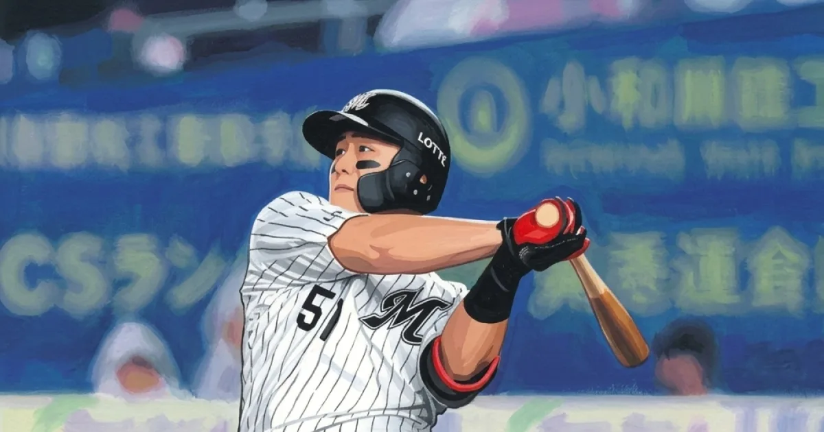 ロッテ・山口航輝が9回に33号2ラン「絞り出せてよかったです」千葉移転後球団最多記録の35本まで残り2本