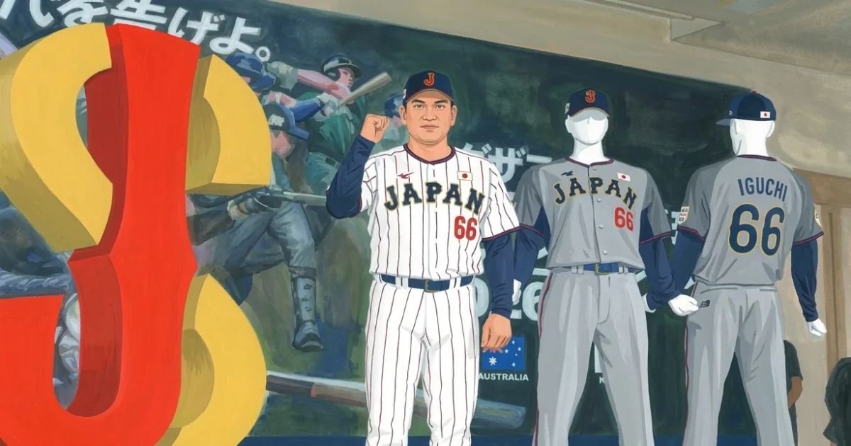侍ジャパン 新ユニホーム発表！ホームは白基調のストライプ ビジターはグレー 帽子のロゴも一新 井口監督「選手たちもプレーしやすいと思います」