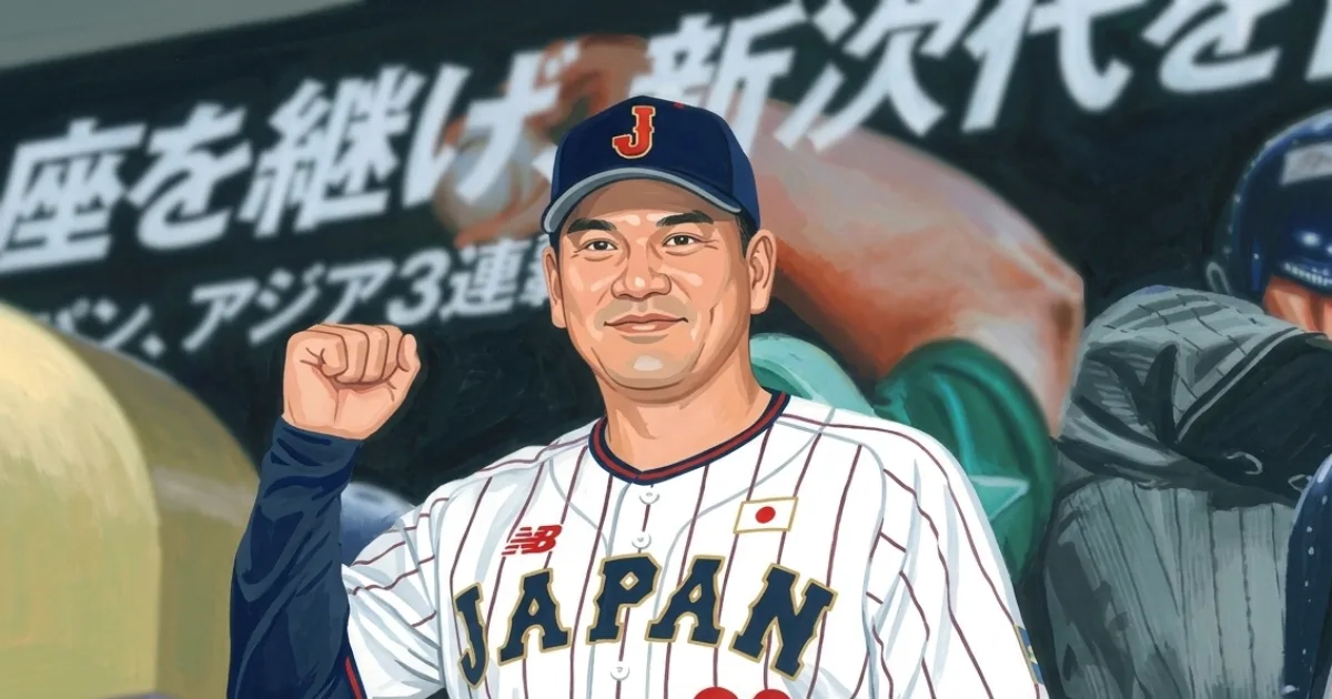 【侍ジャパン一覧】井口監督“初陣”「アジアプロ野球チャンピオンシップ」出場の28選手発表