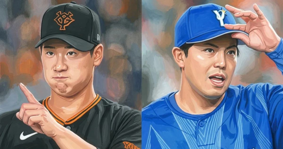 巨人×DeNA・求められるは勝利のみ！　初戦のエース対決がカギ／2026クライマックスシリーズ展望 | 野球コラム – 週刊ベースボールONLINE