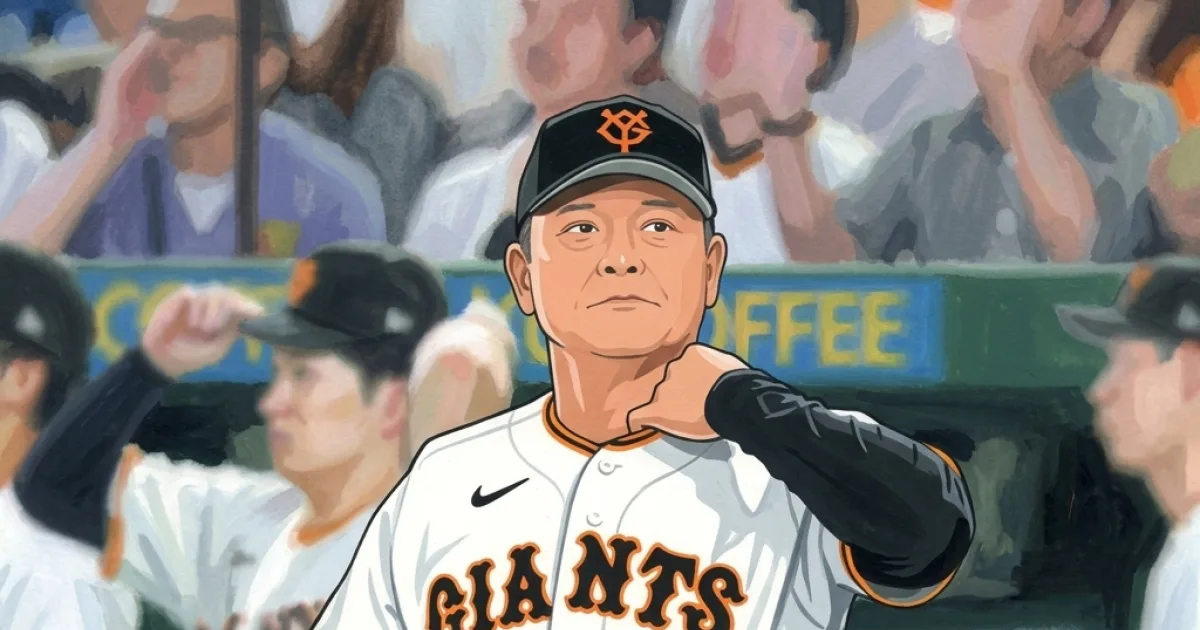 【巨人】橋上監督代行が試合後〝ラストミーティング〟「皆さんに感謝を伝えました」コーチ→監督代行就任の激動のシーズンが終戦