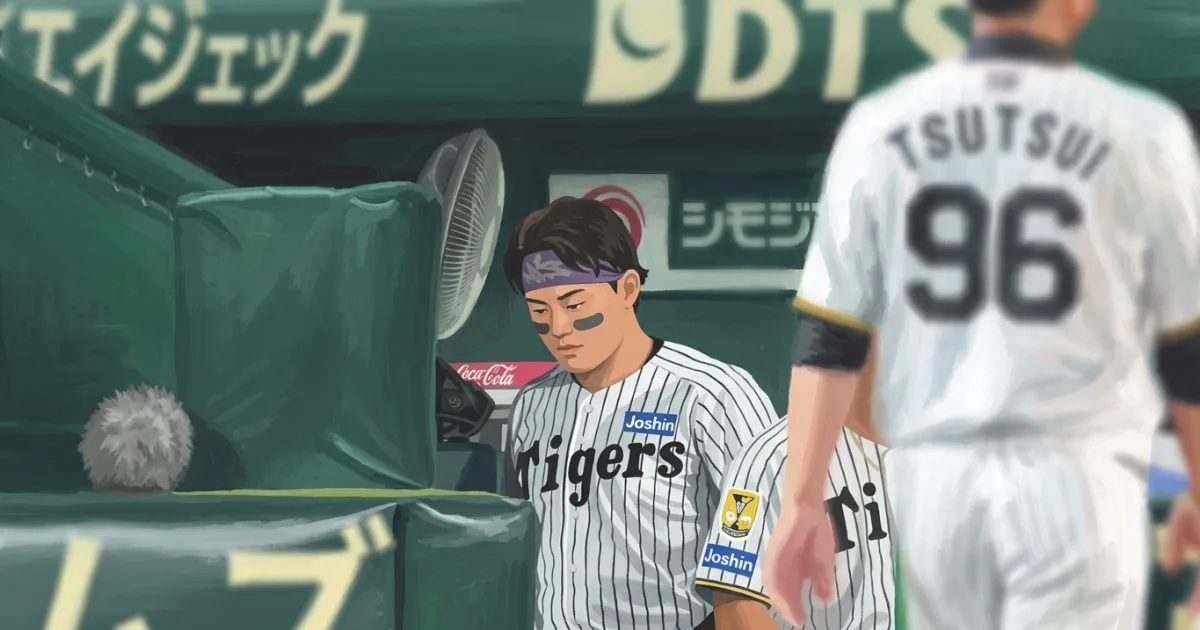 阪神・森下翔太「今、言えることは何もありません」試合終了待たずにクラブハウスへ、試合は零敗…