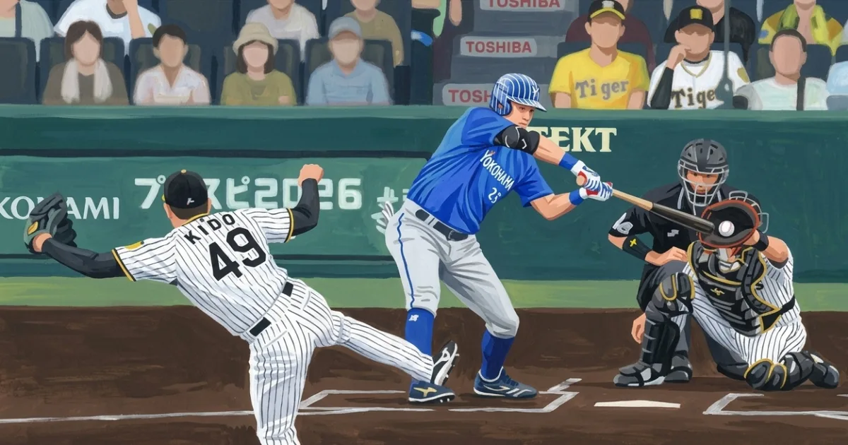 【DeNA】代打出場の筒香嘉智も４連勝での突破喜ぶ「チーム力を発揮できた」
