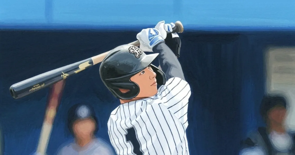広島 ドラ1指名は亜大・山里宝内野手が最有力 二遊間補強が喫緊の課題、三拍子そろう大学No・1遊撃手