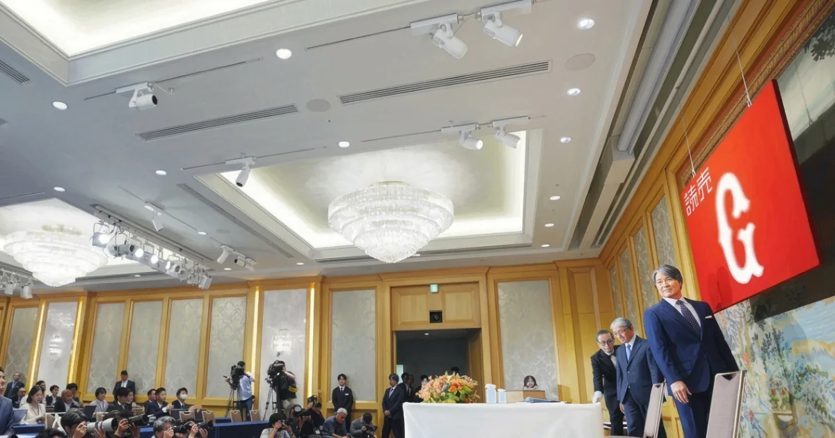 巨人・松井秀喜新監督が就任会見「新たな黄金時代を」　3年契約で背番号90　30日から指揮 – スポニチ Sponichi Annex 野球