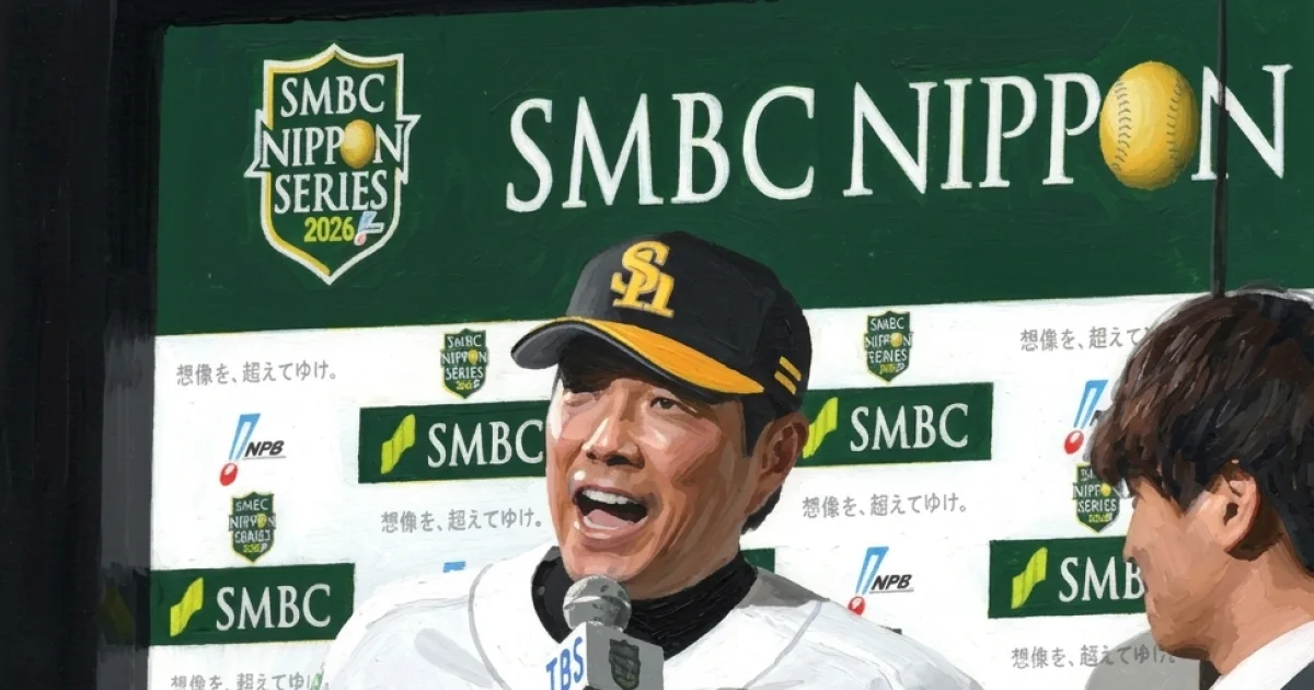 【ソフトバンク】小久保監督「どっちに転んでもおかしくない試合ばかり」お立ち台で喜び爆発