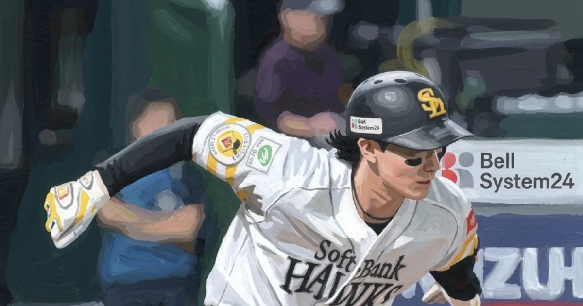 MVPは正木智也 2年連続日本一のソフトバンク 劇的なサヨナラ本塁打含む2アーチ【日本シリーズ】