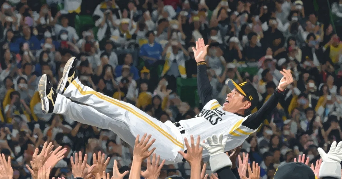 ソフトバンクが2年連続13度目の日本一 4連勝で一気に決めた！ 山本祐大が古巣DeNAに同点打 チーム最年長柳田悠岐が決勝打