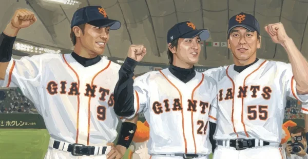 巨人　来季の1軍打撃コーチに清水隆行氏就任！ミレニアム外野手トリオ25年ぶり再集結 – スポニチ Sponichi Annex 野球